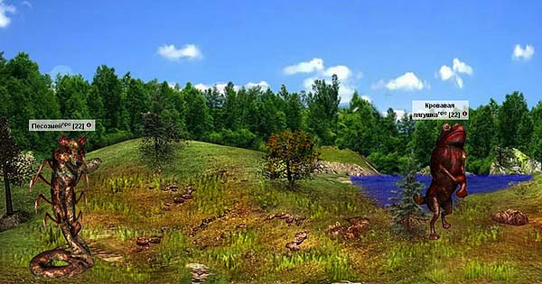 ��������� ����� - �������� �������