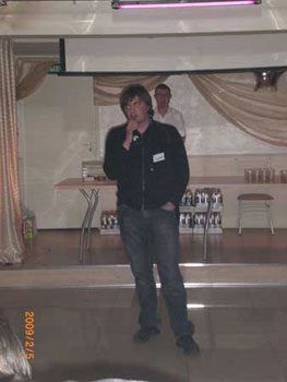 Image Image
