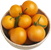 Мандарины
